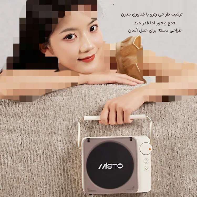 اسپیکر بلوتوثی قابل حمل میستو