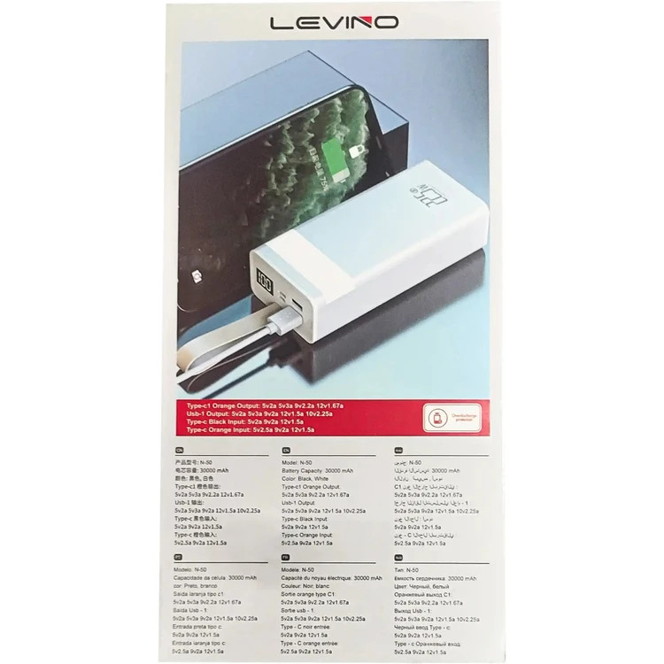 پاوربانک LEVINO مدل N-50 ظرفیت ۳۰ هزار میلیآمپر